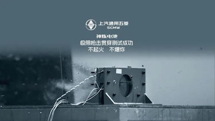 科技BUFF點(diǎn)滿,五菱 “人民的電智神車”全面進(jìn)化