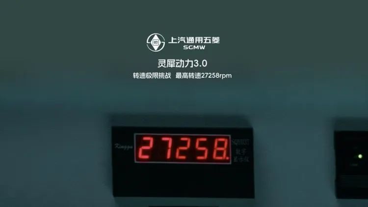 科技BUFF點(diǎn)滿,五菱 “人民的電智神車”全面進(jìn)化