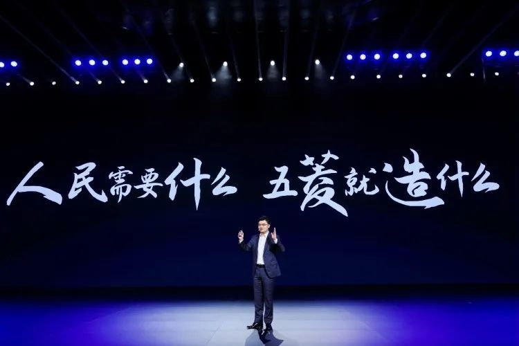 科技BUFF點(diǎn)滿,五菱 “人民的電智神車”全面進(jìn)化
