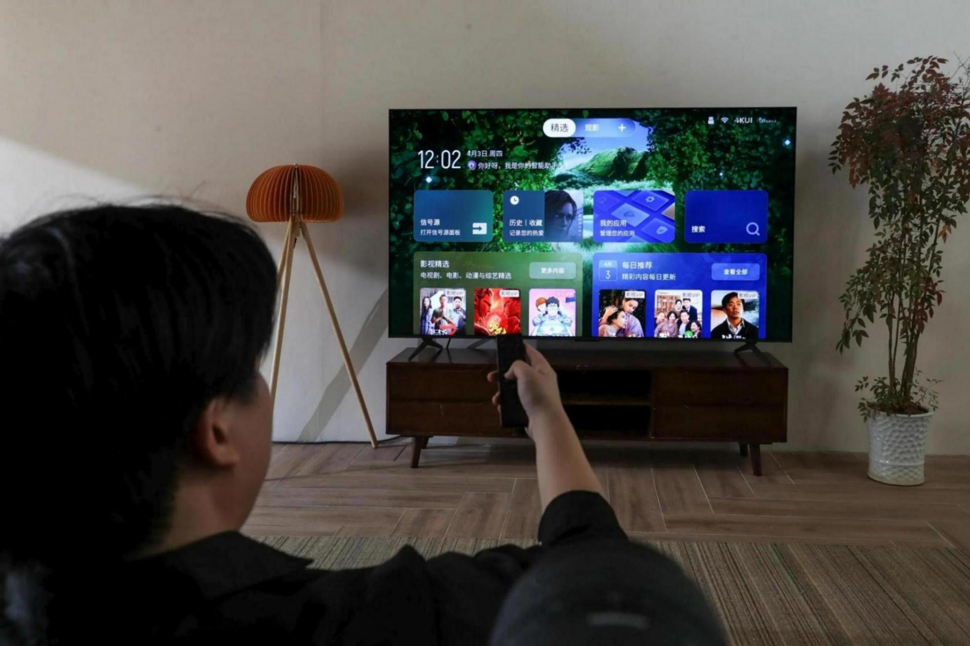 換電視不糾結!TCL T7L Pro 憑實力出圈