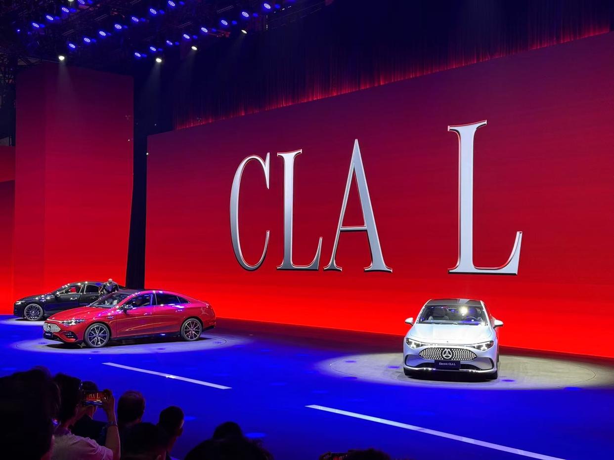 奔馳發布國產CLA L,測試續航1071km!Vision V概念車亮相