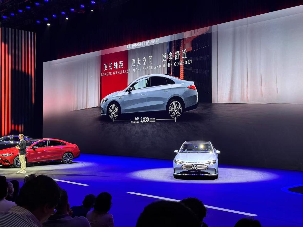 奔馳發布國產CLA L,測試續航1071km!Vision V概念車亮相