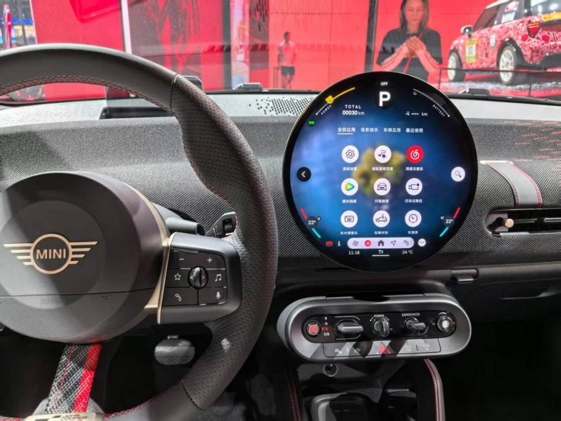 2025上海車展:全新電動MINI亮相