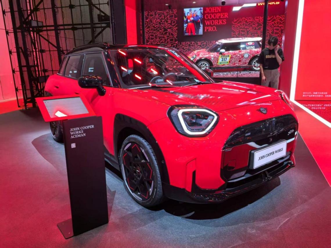 2025上海車展:全新電動MINI亮相