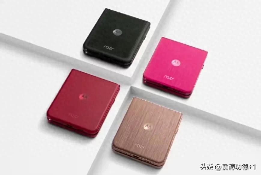 摩托羅拉Razr 60 Ultra全球首發:國行發布會倒計時