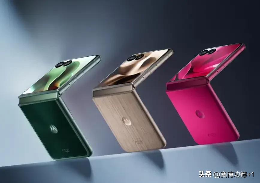 摩托羅拉Razr 60 Ultra全球首發:國行發布會倒計時