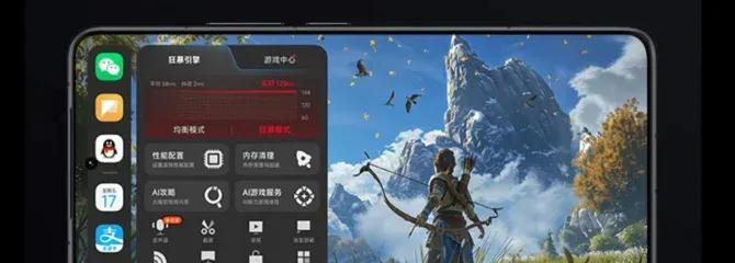 紅米K80 Pro五一狠降價!驍龍8至尊版直砍千元 2K屏+6000mAh香瘋了