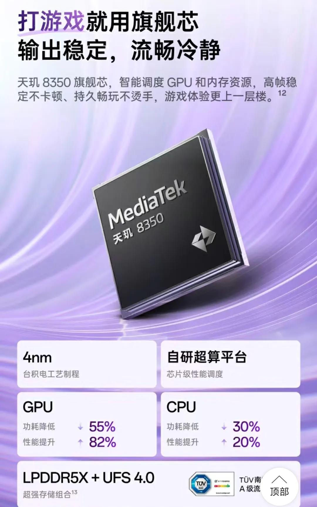 OPPO平板全價位選購指南:從百元入門到旗艦機皇