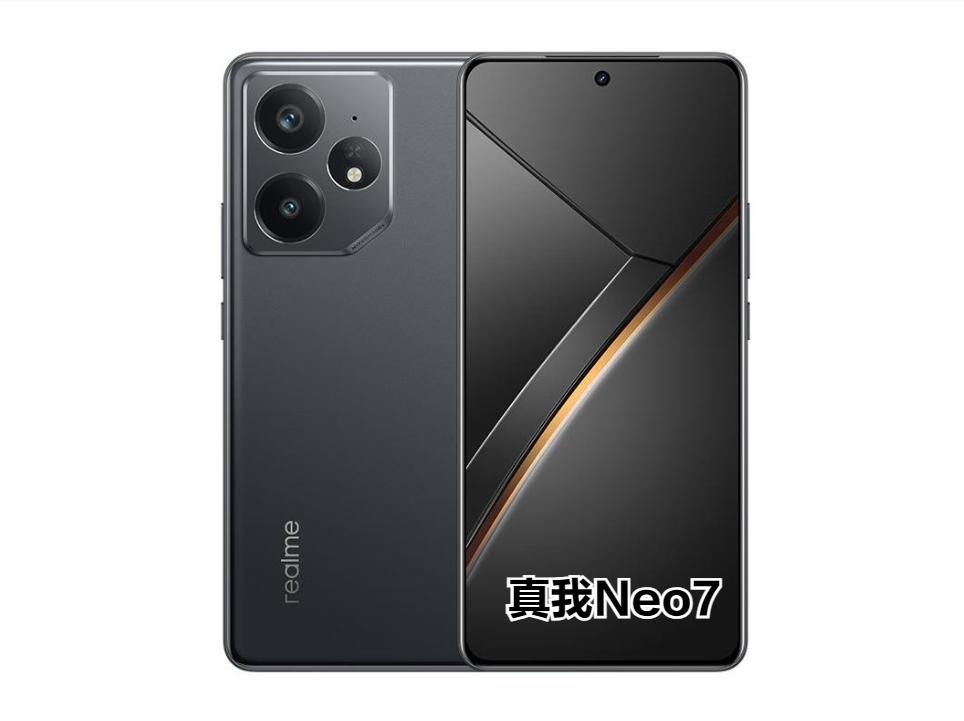 真我手機2025年5月推薦榜:性價比屠夫全價位解析,閉眼入不踩坑