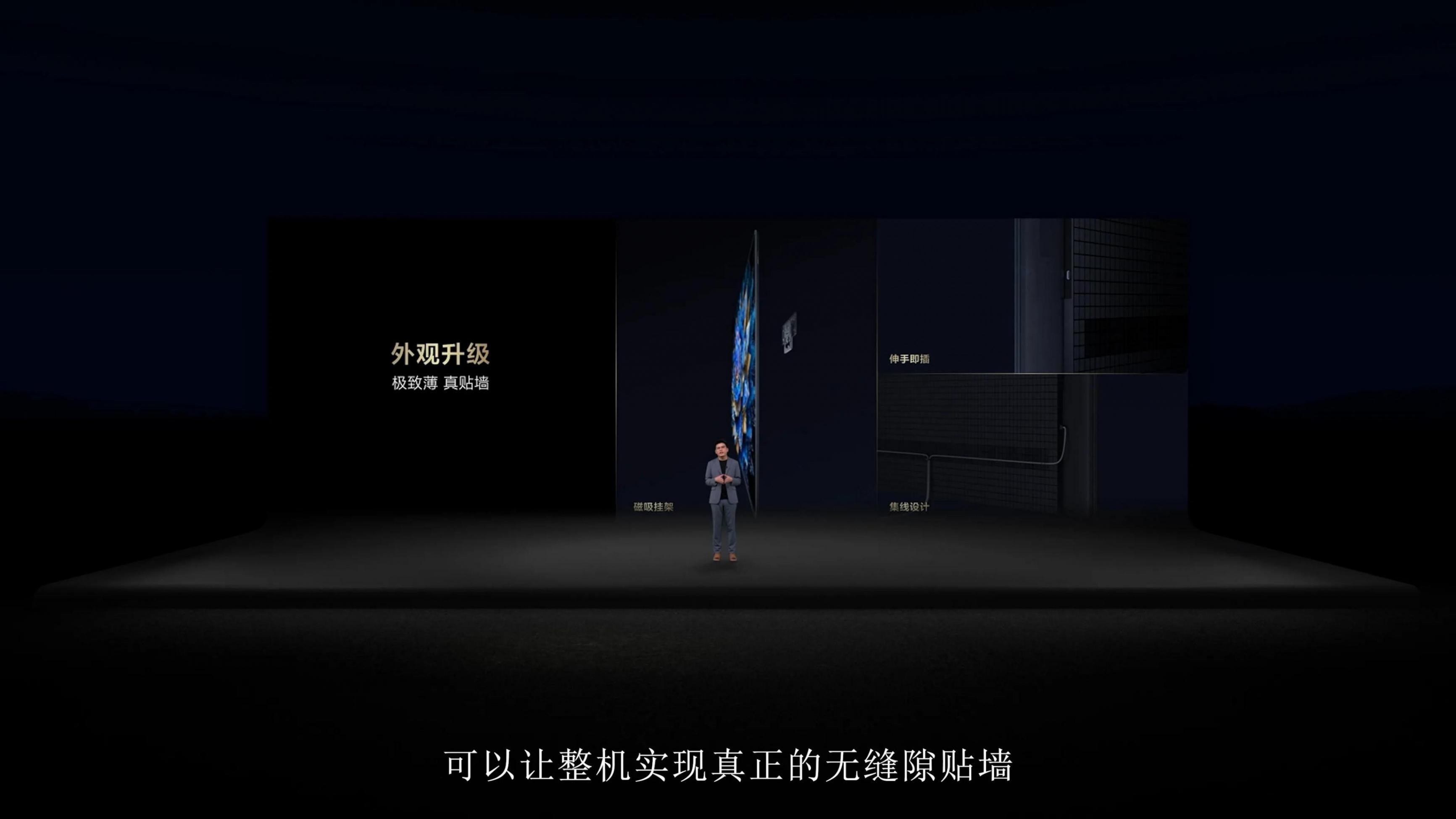 深度體驗 TCL T7L Pro:終于明白 Mini LED 為啥是電視選購新寵