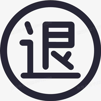 國.誠投顧服務費可以退!當事人親身經(jīng)歷公布,大家千萬別上當,已退款!