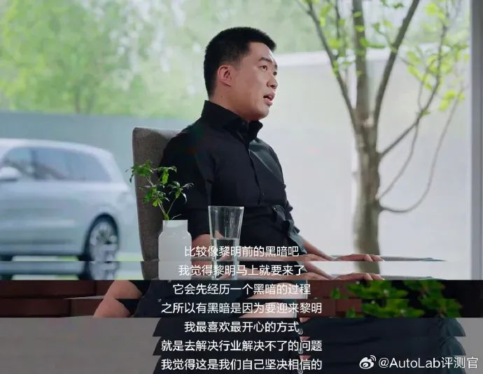 上新的理想L系列，已經(jīng)不需要李想來宣布價格了