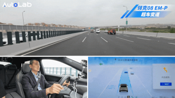 兩款熱門 SUV 輔助駕駛大PK,更安全的秘訣是國產芯片? 兩款熱門 SUV 輔助駕駛大PK,更安全的秘訣是國產芯片?