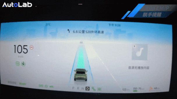 兩款熱門 SUV 輔助駕駛大PK,更安全的秘訣是國產芯片? 兩款熱門 SUV 輔助駕駛大PK,更安全的秘訣是國產芯片?