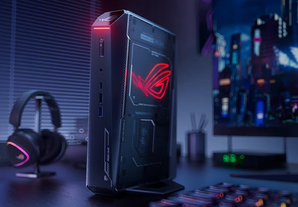 頂配迷你主機(jī)?ROG NUC 2025,和槍神9超競版一樣配置!