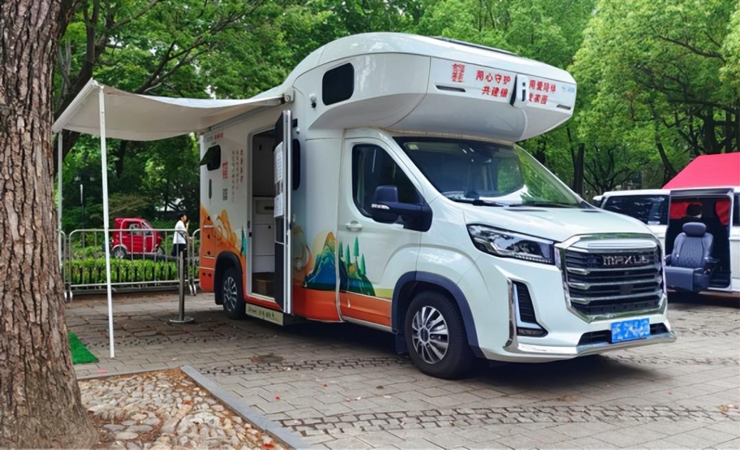 上汽大通全場景無障礙出行方案再落地助力虹口構建養老服務新生態