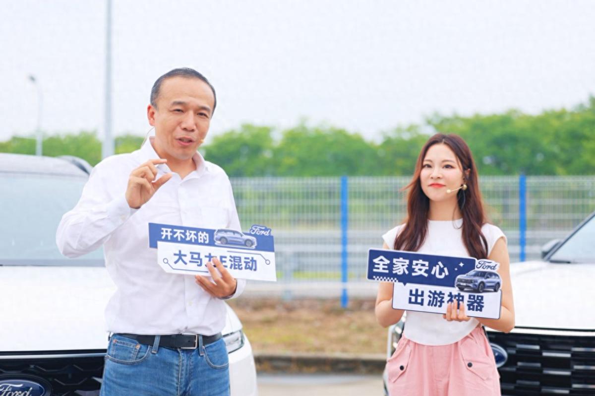 福特銳界L直播揭密!10萬公里車主真實用車成本