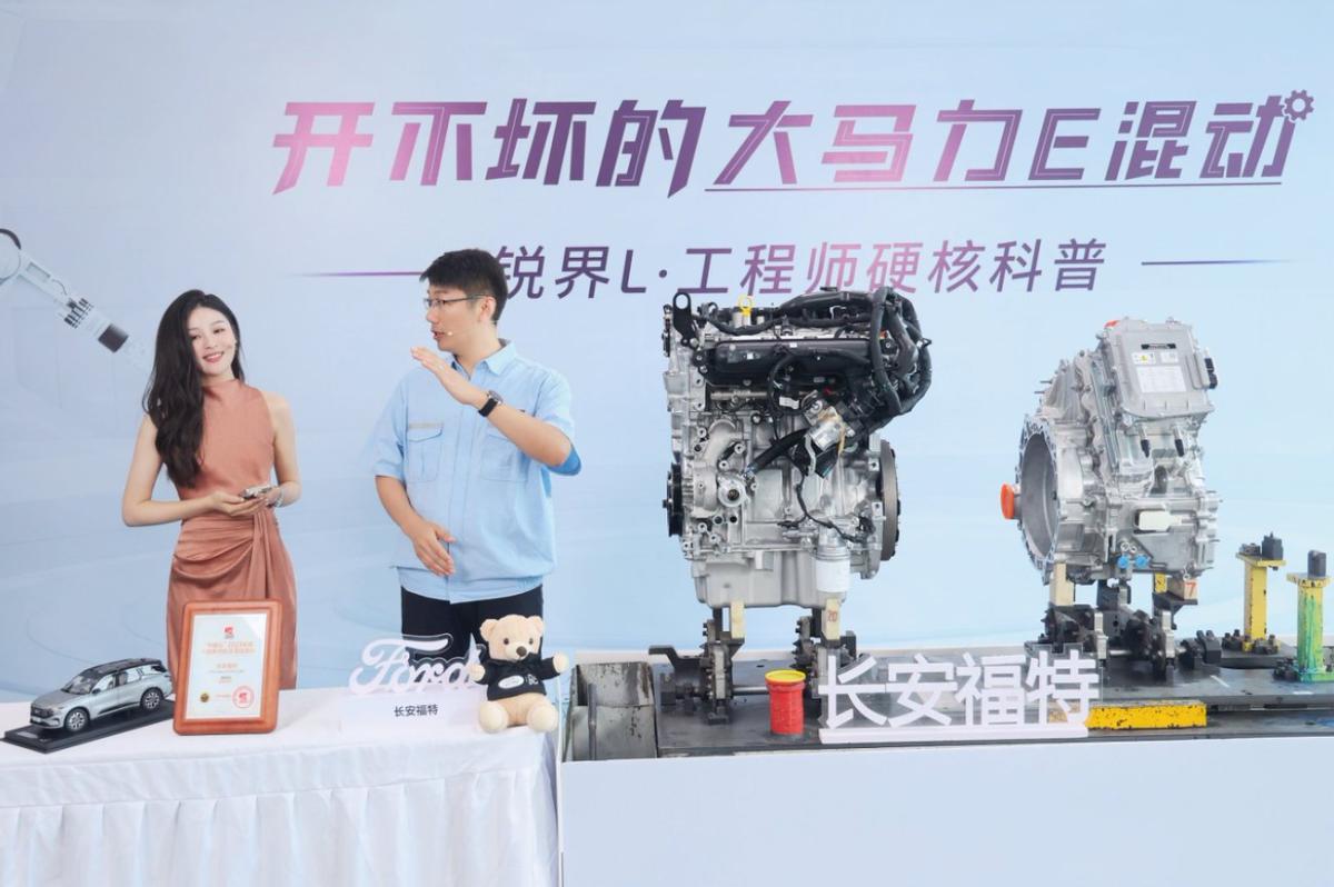 福特銳界L直播揭密!10萬公里車主真實用車成本