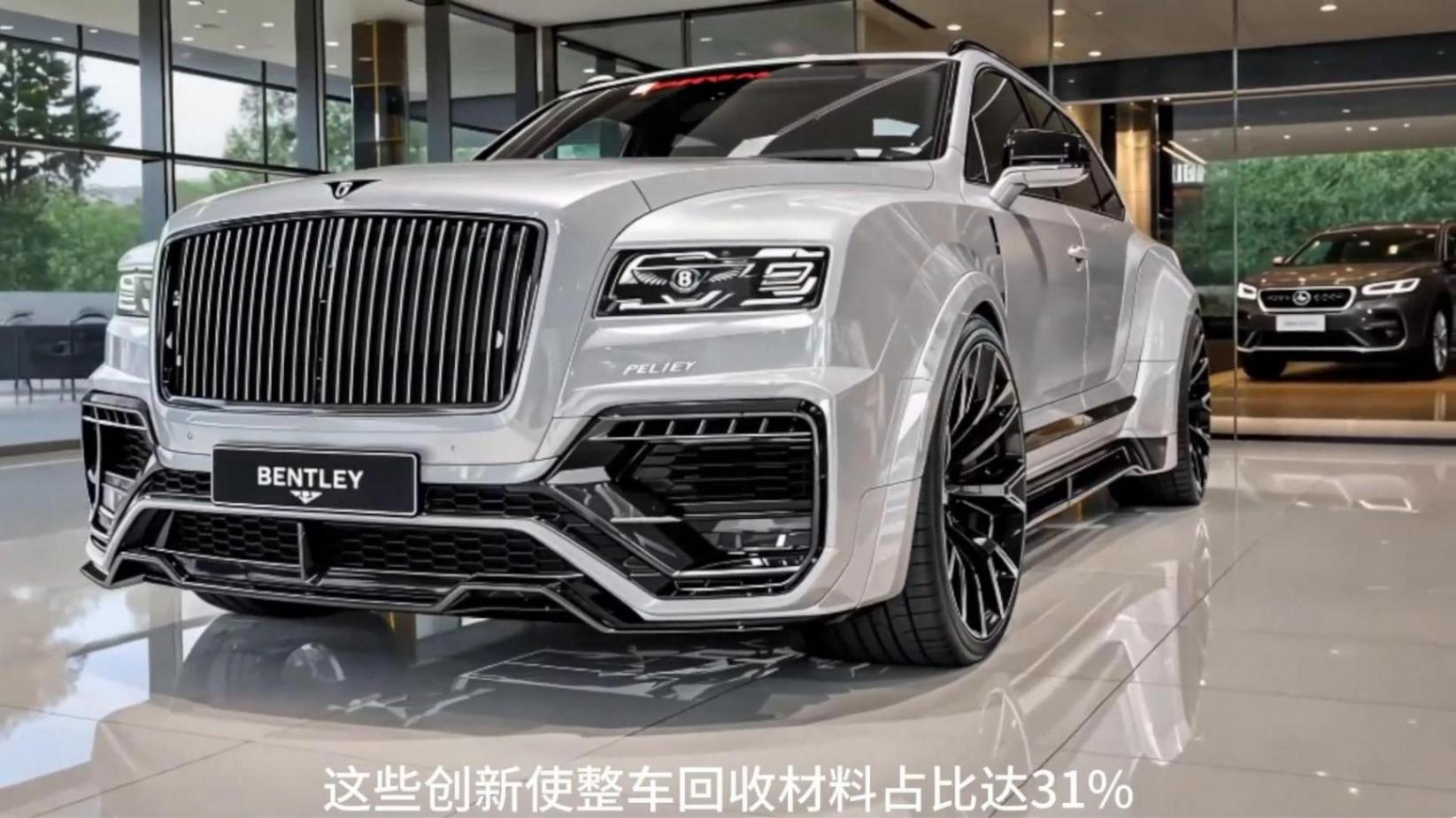 下一代賓利Bentayga:超豪華SUV的范式革命?!
